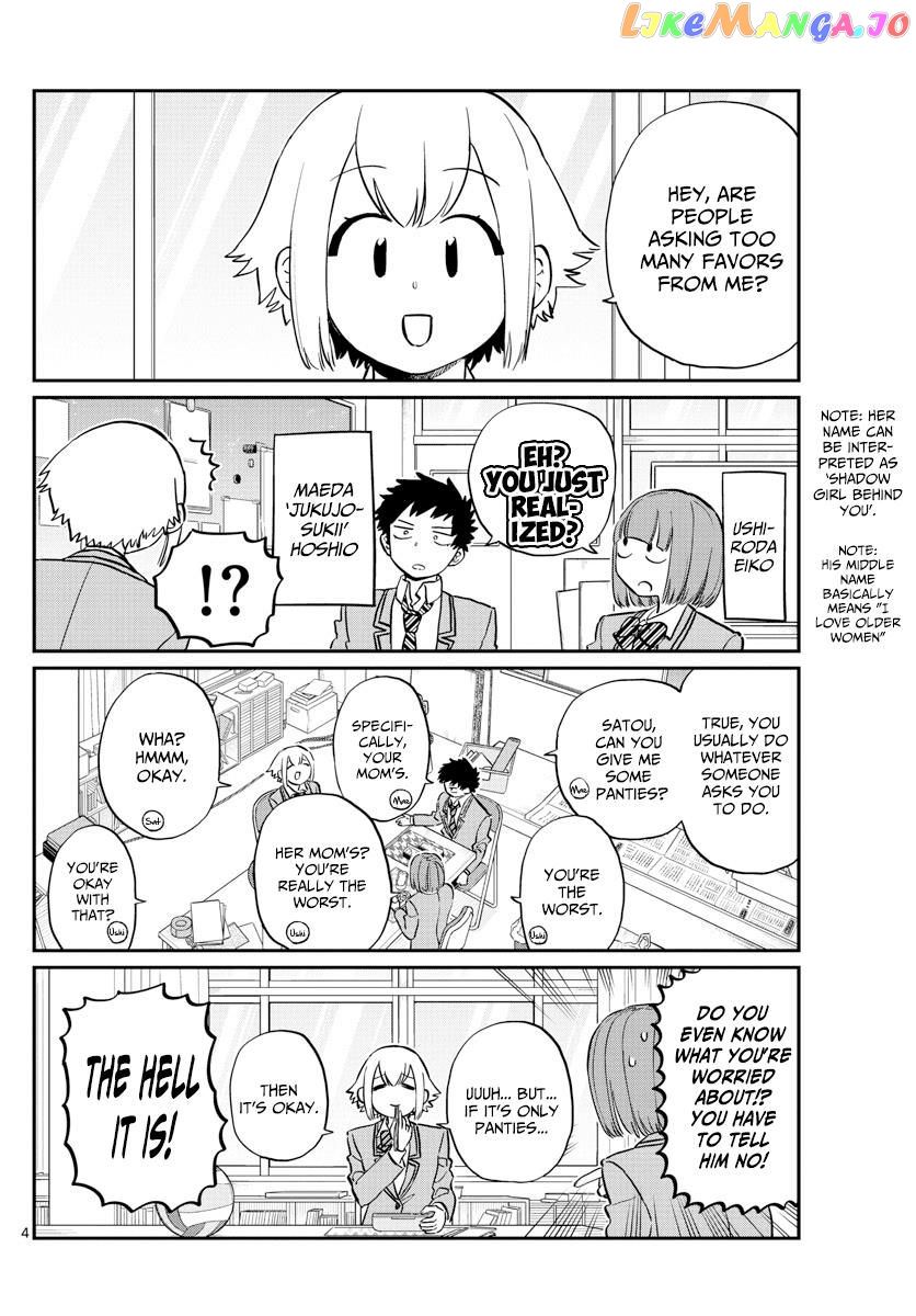 Komi Can